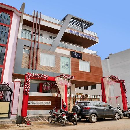 Hotel O Blue Diamond Prayagraj Exterior photo